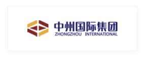 中州國(guó)際集團(tuán)