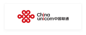 中國(guó)聯(lián)通