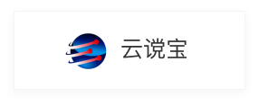 云讜寶