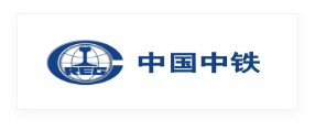 中國(guó)中鐵