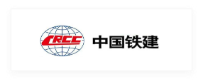 中國(guó)鐵建