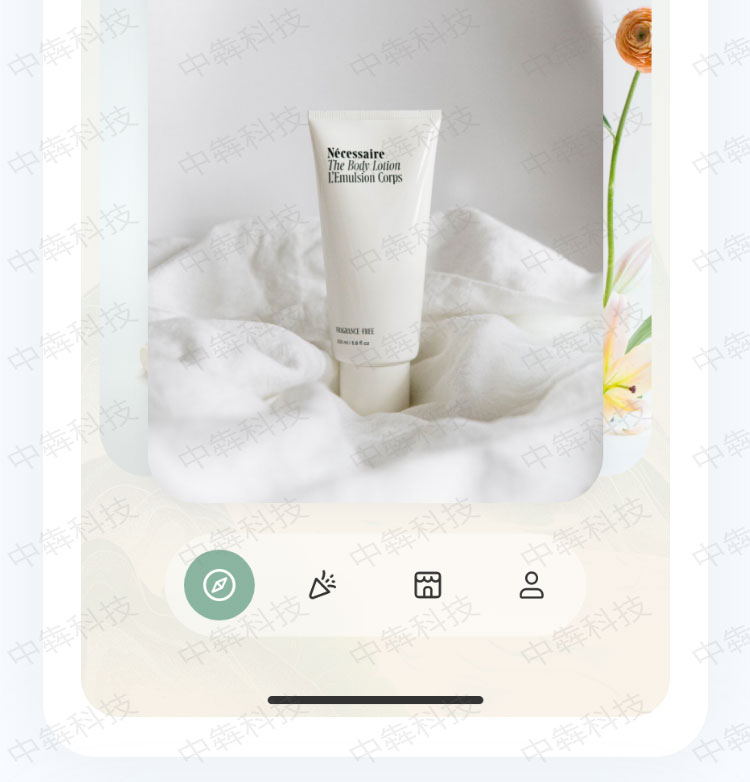 瀾兔單商APP軟件開發(fā)案例