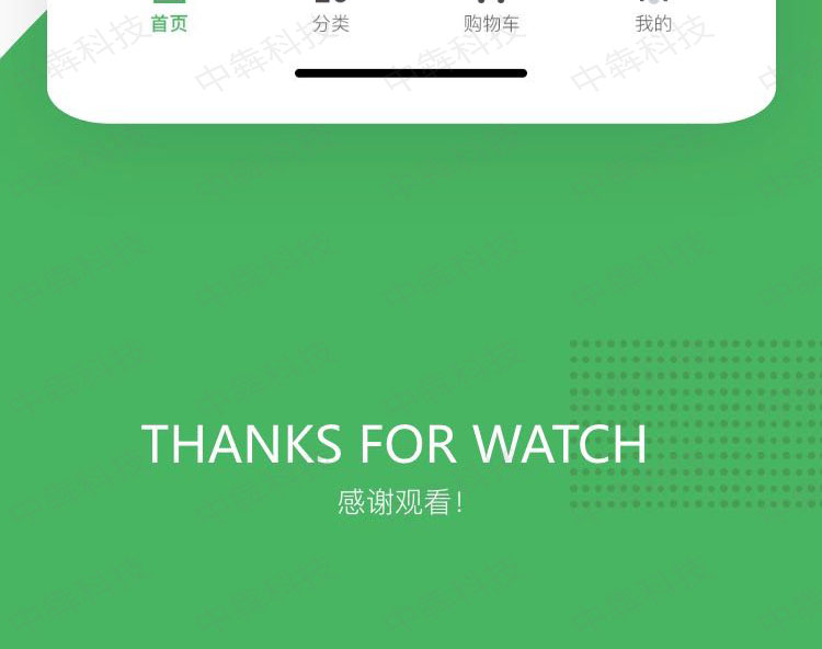 優(yōu)購樂選APP開發(fā)案例