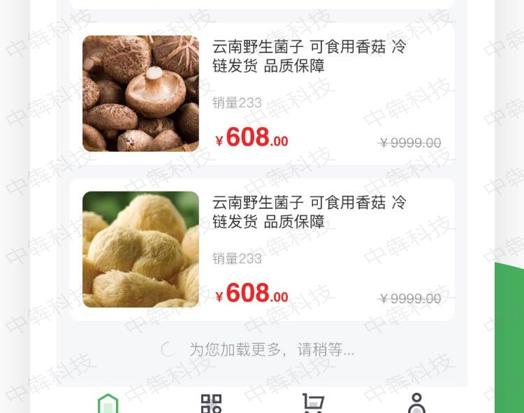 優(yōu)購樂選APP開發(fā)案例