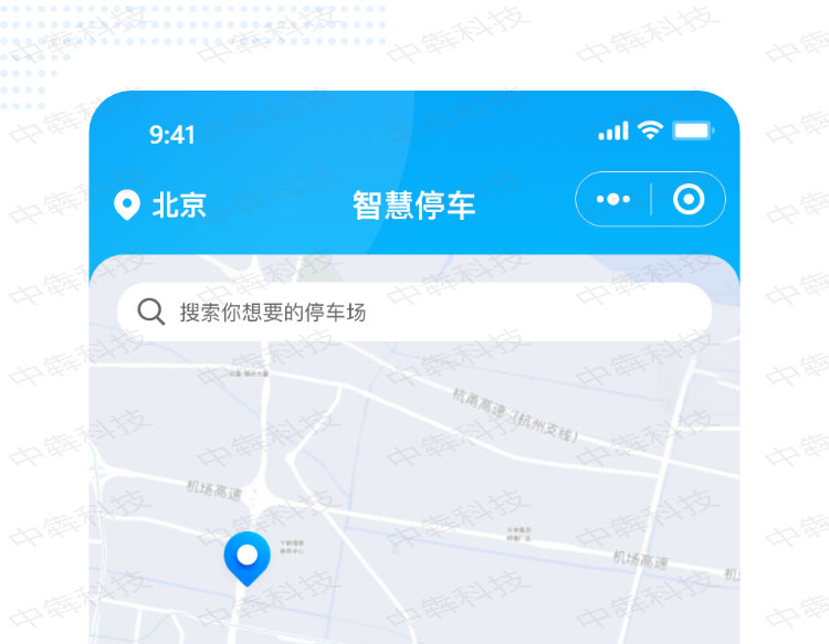云之晴APP開發(fā)案例