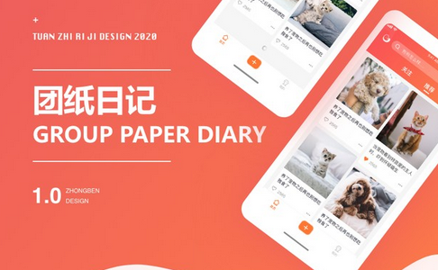 寵物app定制開(kāi)發(fā)